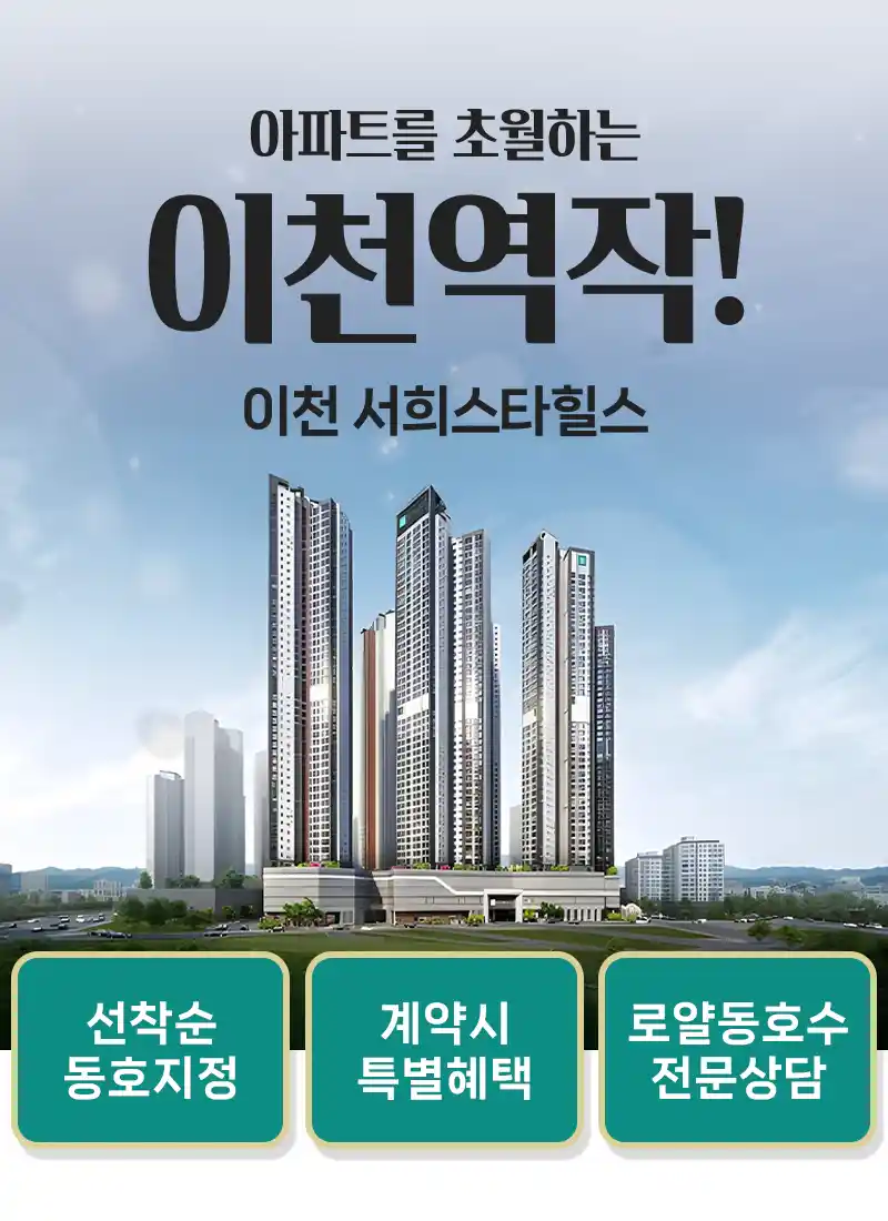 유닛이미지1
