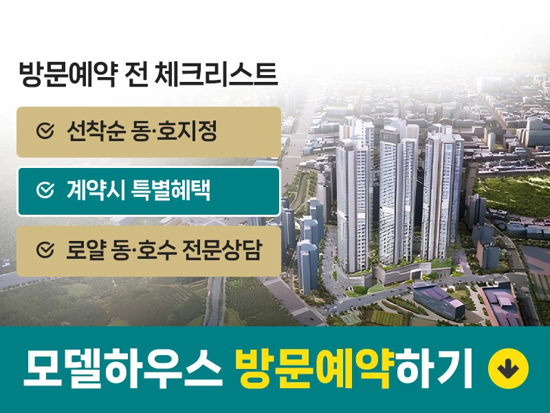 유닛이미지1